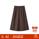 森馬（Semir）半身裙女磨毛純色A字長(cháng)裙簡(jiǎn)約百搭秋季純棉寬松傘裙顯瘦潮流 深咖啡50954 S