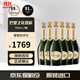 巴黎之花（Perrier Jouet）法國特級干型香檳葡萄酒原瓶進(jìn)口海外直采起泡酒節日送禮聚會(huì ) 特級干型香檳750ml整箱/6支