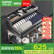 蘇泊爾（SUPOR）拉籃廚房櫥柜鋁合金三層抽上抽開(kāi)門(mén)抽屜式置物架碗碟拉籃收納碗籃 A6-800柜全抽|熱銷(xiāo)款鋁合金抽上抽|柜內寬：760-800MM