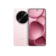 OPPO find x8ultra 高通驍龍8至尊版 6100mAh電池 旗艦手機(jī) 晨曦微光 12GB+256GB 9新