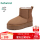 熱風(fēng)（Hotwind）加絨雪地靴女鞋2025年冬季新款棕色復古短筒靴戶(hù)外保暖棉鞋 02棕色 37