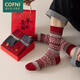 Cofni新年紅色羊毛襪子男士女襪冬季加厚保暖抑菌中筒送禮盒裝情侶款 禮盒裝：男款 4雙 均碼