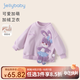 JELLYBABY女童加絨打底衫1-3歲5寶寶冬裝女孩上衣兒童秋冬衛(wèi)衣薄絨 紫色 110 CM