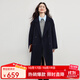 熙世界（sllsky）高原綿羊毛毛呢大衣秋冬高級感新款女裝小個子長款秋裝外套 海軍藍 XL