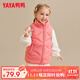鴨鴨（YAYA）兒童羽絨馬甲男女童背心秋冬季中大童裝輕薄青少年學(xué)生外套WJ 桃紅色 160