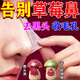 英尚（INSONG）去黑頭鼻貼收縮毛孔粉刺深層清潔神器撕拉蘆薈膠男女士草莓鼻鼻膜 1套【迅速除黑頭】1套3件