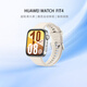 華為（HUAWEI）WATCH FIT 4 智能手表超輕薄大屏潮流運動(dòng)藍牙通話(huà)睡眠監測健康監測fit4 悅動(dòng)白（腕圍130-210mm）