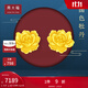 周大福牡丹花 足金黃金耳釘耳飾(工費:320計價(jià))EOF786生日禮物 足金 約6.15g