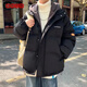 邊七面包服兩面穿棉衣男韓版潮流立領(lǐng)棉衣冬季ins加厚棉服外套棉襖潮 1688假兩件棉衣黑色 XL