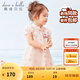 戴維貝拉（DAVE＆BELLA）【Hello·Kitty聯(lián)名】女童連衣裙夏裝公主裙中國風(fēng)寶寶漢服裙子 橘粉 100 cm（建議身高90-100cm）