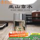 束氏辦公室玻璃杯綠茶杯泡茶杯花茶杯高硼硅雙層防燙玻璃教師節送禮