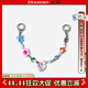 CASETIFY【全新上市】掛鏈鑰匙圈 適用于部分手機殼或其他飾品迷你扣環(huán)掛鏈 童趣花園