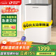 多樂(lè )信（DOROSIN）除濕機/抽濕機  除濕量60升/天  APP手機遙控 大功率別墅家用地下室商業(yè)除濕器  ER-60 