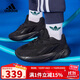 阿迪達斯（adidas）童鞋春秋款男女小童運動(dòng)鞋兒童三葉草OZELIA經(jīng)典復古老爹鞋H04742