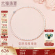 六福珠寶 珍珠項鏈Ag925花形扣瑩澤淡水珍珠頸鏈 總重約25.92克