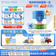 貝拉米（Bellamy's）經(jīng)典2.0版2段幼兒奶粉800g*6罐箱裝 6-12月 八大原生HMO 澳洲進(jìn)口