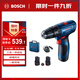 博世（BOSCH）電鉆鉆墻打孔多功能家用電動(dòng)螺絲刀GSB120雙電版12V鋰電