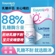 酷沛Easycol Pro88%酸性乳糖酶滴劑嬰幼兒新生兒寶寶乳糖不耐受 一盒裝