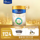美素佳兒（Friso）皇家較大嬰兒配方奶粉2段（6-12個(gè)月）800克*3 乳鐵蛋白 新國(guó)標(biāo)