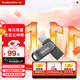 閃迪（SanDisk）128GB Type-C USB3.2 手機U盤(pán) DDC4深空灰 讀速400MB/s 自動(dòng)備份 雙接口優(yōu)盤(pán) 手機筆記本電腦通用