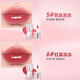 LZ 美妝LZ美妝豐盈唇蜜抗皺緊致淡紋顯白口紅唇釉持妝女 05泡泡+06紅茶凍凍組合搭配