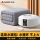 志高（CHIGO）水暖電熱毯智能數(shù)顯水循環(huán)電熱毯?jiǎn)坞p人水暖炕水電褥子水熱床墊 1.8米*2.0米【數(shù)顯智能調(diào)溫】
