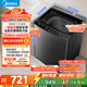 美的（Midea）波輪洗衣機全自動(dòng)家用 MB12L2 12公斤大容量 除螨 颶風(fēng)深層勁洗 隨心洗 以舊換新 家電國家補貼20%