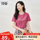 歐莎（OSA）白色字母短袖t恤女夏裝2025年新款設計感小眾衣服短款體恤上衣 玫紅色 M