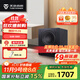天逸（Winner）SUB-1000家用10吋有源低音炮音響家庭影院專(zhuān)業(yè)低音炮音箱 SUB-1000