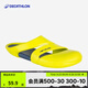 迪卡儂（DECATHLON）游泳男士運動包腳拖鞋男時尚室外速干沙灘洞洞鞋NABD CLOG500 明亮檸檬(2024新) 38-39碼（ 腳背高推薦買大一碼）