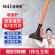 漫德萊 鏟墻皮專(zhuān)用工具鏟刀1.2米錳鋼鏟清潔鏟刀神器 裝修保潔膩子鏟