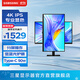 三星（SAMSUNG）27英寸 S80UD 4K副屏 分屏 IPS Type-C 設計 豎屏 雙屏 臺式筆記本外接 KVM 辦公護眼 電腦 顯示器 LS27D800UACXXF隨S27D804UAC 