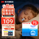 3M兒童嬰兒防張口呼吸打呼嚕封嘴貼硅膠壓敏閉口貼膠帶cbg 3M兒童閉口貼3卷裝