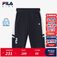 FILA斐樂(lè )童裝兒童短褲2025年夏季新款運動(dòng)褲男小童寬松休閑七分褲 RD寶藍-NV 130