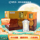 白云邊 十五年陳釀 濃醬兼香型白酒 42度 500ml*6瓶 整箱裝 中秋送禮