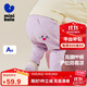 迷你巴拉【PP褲】男女童寶寶褲子秋高腰護肚彈力不易變形長(cháng)褲新品