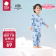 babycare寶寶家居服春秋嬰兒睡衣優(yōu)可絲兒童內衣套裝 咘咘天空藍 120