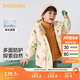 巴拉巴拉童裝兒童棉服套裝男童連帽外套2024秋冬裝兩件套208424106104