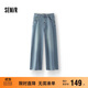 森馬（Semir）牛仔褲女抓毛闊腿褲港風(fēng)冬季2025顯腿長(cháng)拖地褲ins潮109725124002