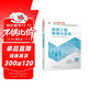 新大綱版二建教材 2026年二級建造師建筑工程管理與實(shí)務(wù)(建筑單科) 中國建筑工業(yè)出版社