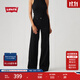 Levi's李維斯25年秋冬新款女士美式休閑318寬松塑形闊腿牛仔褲 黑色 建議拍大一碼 27 (30)