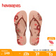 havaianas哈唯納Slim Organic II夾腳人字拖鞋夏沙灘鞋可外穿 新色6387-芭蕾玫瑰 35-36 巴西碼