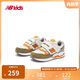 NEW BALANCE4-7歲男女兒童魔術(shù)貼耐磨輕便運(yùn)動(dòng)鞋530S