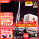 Airwheel愛(ài)爾威電動(dòng)行李箱可騎行拉桿箱可坐可代步鋁框箱包20英寸登機箱