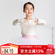 三沙（Sansha）兒童舞蹈練功服 長(cháng)袖芭蕾舞針織上衣外套表演 白色 S-M