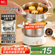 利仁（Liven）電煮鍋宿舍小電鍋電蒸鍋學(xué)生泡面分體電火鍋蒸煮一體多功能鍋不銹鋼0涂層電炒鍋2L配蒸籠DHG-J1851