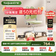 護童（Totguard）兒童學(xué)習椅可調節升降學(xué)生追背正姿坐椅帶腳踏 G701百搭椅青梅