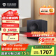 天逸（Winner）SUB-1000家用10吋有源低音炮音響家庭影院專(zhuān)業(yè)低音炮音箱 SUB-1000