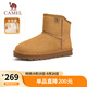 駱駝（CAMEL）男士高幫雪地靴加絨加厚保暖棉鞋 G13W223110 黃色 42 