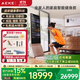 AEKE力量鏡  AI智能綜合力量站家用多功能健身器材全身運動(dòng)訓練器械 A1力量鏡 套裝版金【含健身凳】